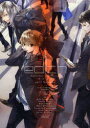 【3980円以上送料無料】エディス Original School Love Anthology vol.1Summer/Kazuaki 他 miggy 他
