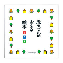 ������̵�����֤����ˤ����볨�ܡ�3�����åȡ�