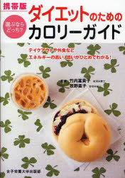 ȥåץ㡼BOOKSTORE㤨֡3980߰ʾ̵ۥåȤΤΥ꡼ɡ֤ʤɤäƥȤ䳰ʤɥͥ륮ι⤤㤤ҤȤǤ狼롪ǡٵҡƽľҡƽפβǤʤ990ߤˤʤޤ