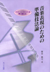 ��3980�߰ʾ�����̵���۲���ɽ���Τ���ν�����ˡ�����֥��ơ������ե饤�ȡפ���ۤ��롿�������ݡ���