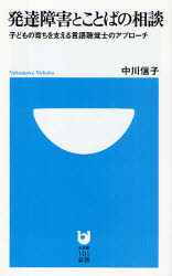 ��3980�߰ʾ�����̵����ȯã�㳲�Ȥ��ȤФ����̡��Ҥɤ�ΰ����٤������İ�лΤΥ��ץ�����������ҡ���