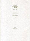 【送料無料】TOKYO　TDC　VOL．20／東京タイプディレクターズクラブ／編集