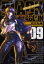 【3980円以上送料無料】BLACK　LAGOON　　　9／広江礼威　著