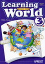 【3980円以上送料無料】Learning World STUDENT BOOK 3/中本幹子/著