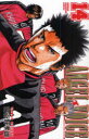 【3980円以上送料無料】ANGEL VOICE 14/古谷野孝雄/著