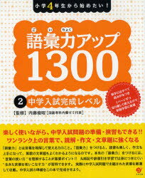 ��3980�߰ʾ�����̵���۸����ϥ��å�1300������4ǯ������Ϥ᤿������2����ƣ�Ӿ����ƽ�