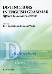 ̵DISTINCTIONSINENGLISHGRAMMAROfferedtoRenaatDeclerckBert...