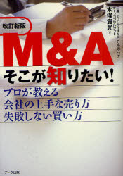 ȥåץ㡼BOOKSTORE㤨֡3980߰ʾ̵MAΤꤿץҤξԤʤ㤤󵮸פβǤʤ1,760ߤˤʤޤ