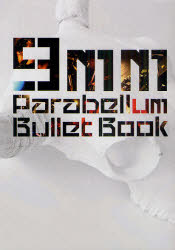 【3980円以上送料無料】9mm　Parabellum　Bullet　Book／