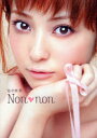 【3980円以上送料無料】佐々木希Non・non／佐々木　希