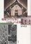 【送料無料】戦時下の万博と「日本」の表象／山本佐恵／著