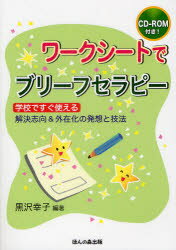 ȥåץ㡼BOOKSTORE㤨֡3980߰ʾ̵ۥȤǥ֥꡼եԡعǤȤ롡ָ߲ȯۤȵˡҡפβǤʤ2,200ߤˤʤޤ