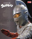 【送料無料】ウルトラセブン/講談社/編