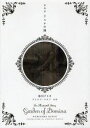 【3980円以上送料無料】絵物語ドミナの園/春川ナミオ/〔著〕 ドミニク・ウルフ/英訳