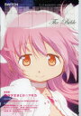 【3980円以上送料無料】ソーシャルカルチャーネ申100 The Bible/