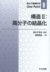 ȥåץ㡼BOOKSTORE㤨֡3980߰ʾ̵۹¤2ʬҳزԽפβǤʤ2,090ߤˤʤޤ