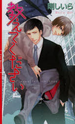 3980߰ʾ̵۶Ƥ䤷顿