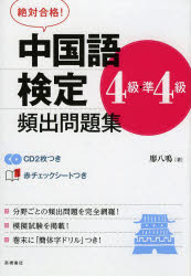 3980߰ʾ̵측4顦4ѽ꽸йʡסȬġ