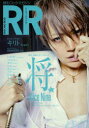 【3980円以上送料無料】ROCK AND READ 047/
