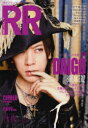 【3980円以上送料無料】ROCK AND READ 048/