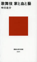 ȥåץ㡼BOOKSTORE㤨֡3980߰ʾ̵۲졡Ȥȷ麡פβǤʤ1,320ߤˤʤޤ