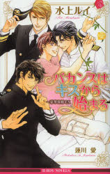 3980߰ʾ̵ۥХ󥹤ϥϤޤ롿륤