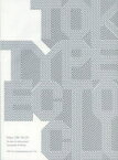 【送料無料】Tokyo　TDC　Vol．24／東京タイプディレクターズクラブ／編集