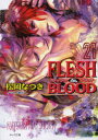 y3980~ȏ㑗zFLESH@@BLOOD@21^Ȃ^