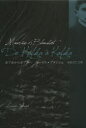 【3980円以上送料無料】カフカからカフカへ/モーリス・ブランショ/著 山邑久仁子/訳(3)