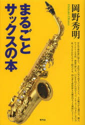 ��3980�߰ʾ�����̵���ۤޤ뤴�ȥ��å������ܡ����������