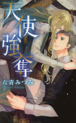 3980߰ʾ̵ŷȶåϻĤߤĤߡ