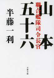 ȥåץ㡼BOOKSTORE㤨֡3980߰ʾ̵Ĺܸ޽ϻȾƣפβǤʤ803ߤˤʤޤ