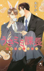 3980߰ʾ̵ۤߥ߲Ĺ̥ǤΤäݡ