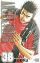 【3980円以上送料無料】ANGEL VOICE 38/古谷野孝雄/著