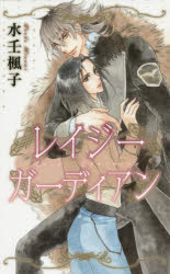 3980߰ʾ̵ۥ쥤ǥ󡿿ҡ