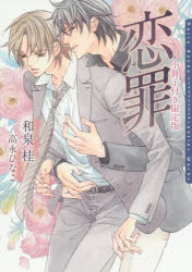 3980߰ʾ̵ᡡդǡˡʤҤʤ̲