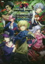 【3980円以上送料無料】コード・オブ・ジョーカーコンプリートVer.1.3 begiNNing/