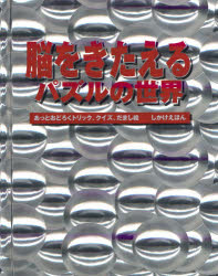 ȥåץ㡼BOOKSTORE㤨֡3980߰ʾ̵Ǿ򤭤ѥäȤɤȥåޤɡ󥰡꡼ͳ䤯פβǤʤ3,190ߤˤʤޤ