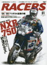 【3980円以上送料無料】RACERS Vol．31（2015）／