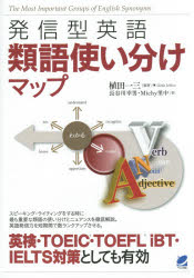 ȥåץ㡼BOOKSTORE㤨֡3980߰ʾ̵ȯѸȤʬޥåסİ컰ĹëˡMichyΤ桿פβǤʤ2,090ߤˤʤޤ