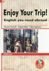 【3980円以上送料無料】旅英語の心得／竹内真澄／著　中井延美／著　菅原千津／著　Joseph　Tabolt／英文校正