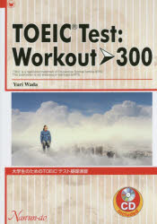 3980߰ʾ̵ΤTOEICƥȴñ齬Ĥ꡿