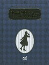 【3980円以上送料無料】不思議の国のアリスビジュアルファンBOOK/ルイス・キャロル/作 琴葉かいら/訳 アランデル/監修 「不思議の国のアリスビジュアルファ...