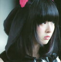 【3980円以上送料無料】THE END OF THE WORLD AND THE CAT’S DISAPPEARANCE/飯田えりか/写真