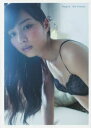 【3980円以上送料無料】Magical 内田理央写真集/桑島智輝/撮影