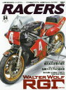【3980円以上送料無料】RACERS Vol．34（2015）／