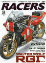 【3980円以上送料無料】RACERS Vol.34(2015)/