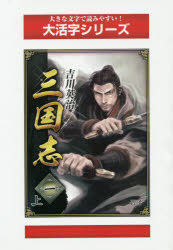 3980߰ʾ̵ۻ֡1塿Ѽ