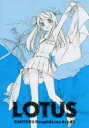 【3980円以上送料無料】KANTOKU Rough & Line Art #2/カントク/著
