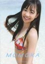 【3980円以上送料無料】MOMOKA 伊藤萌々香写真集/唐木貴央/写真